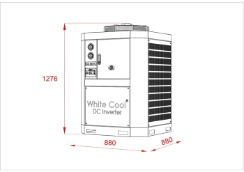 CỤM MÁY NÉN DÀN NGƯNG KHO LẠNH DC INVERTER - MT LÀM MÁT BẰNG KHÔNG KHÍ